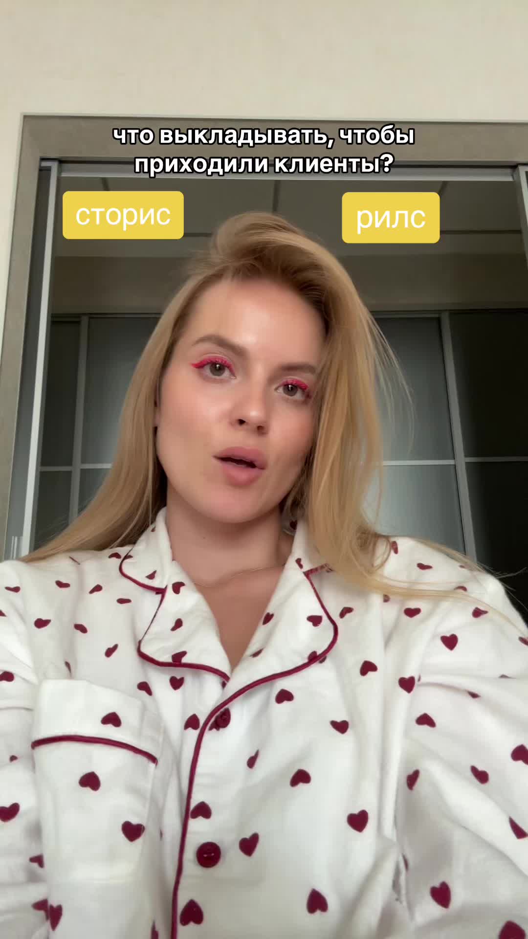 @Ксю | познаю себя