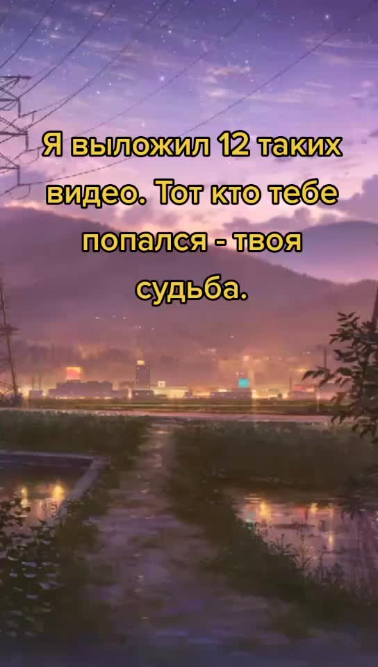 @🍒Vишenkа🍒