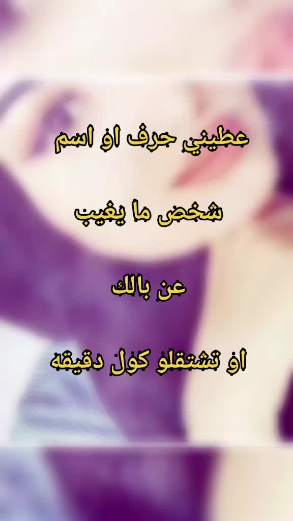 @😋ابو😍الجود😋