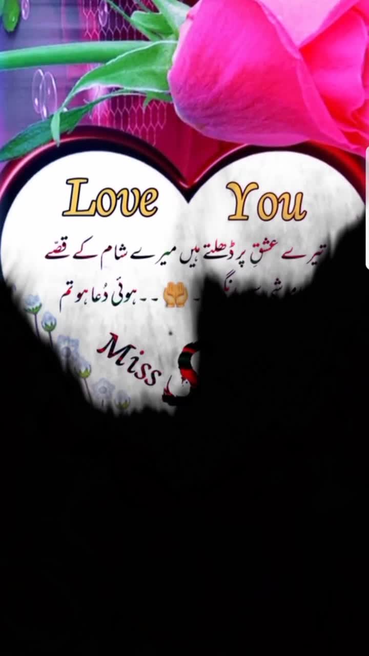 @@shaka.dil waly44 🔥🔥