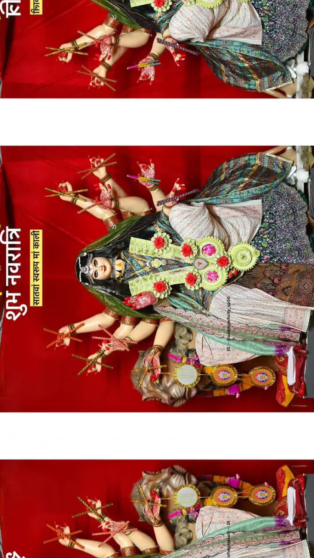 @anujprajapati880
