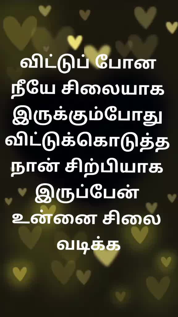 @Thala Sandhya Mohan