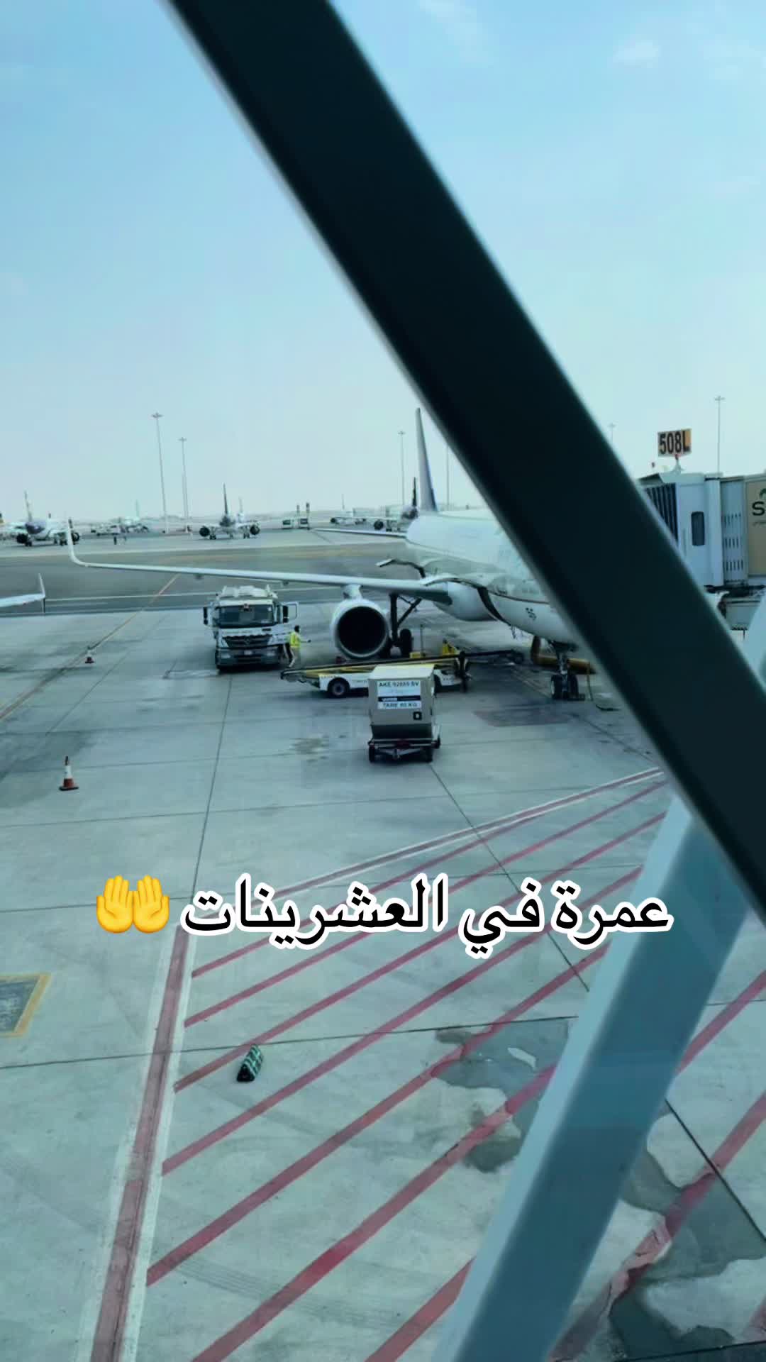 @عباس 🇩🇿