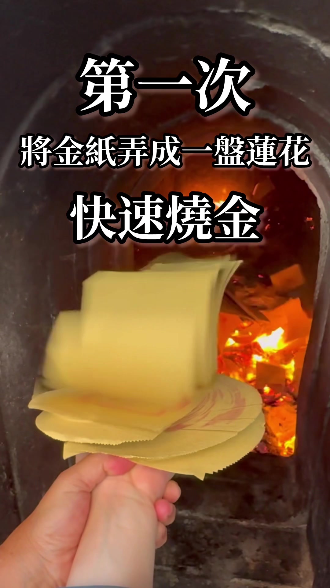 @高雄美食•李太陽
