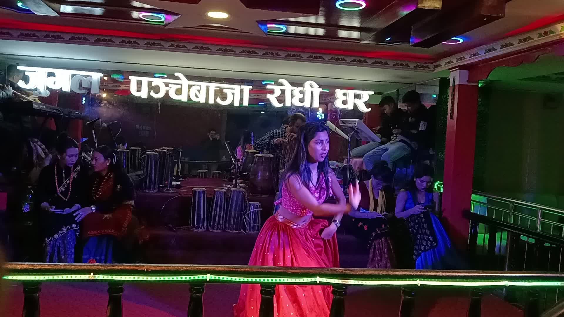 @जुगल पञ्चेबाजा रोधी घर 🙏