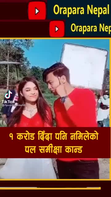 @Ajay Chaudhary