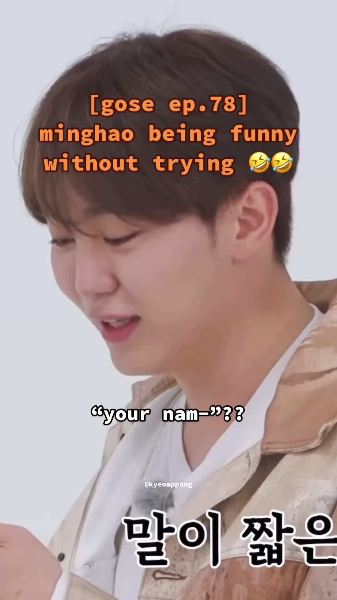 @kyeomppang 🍞