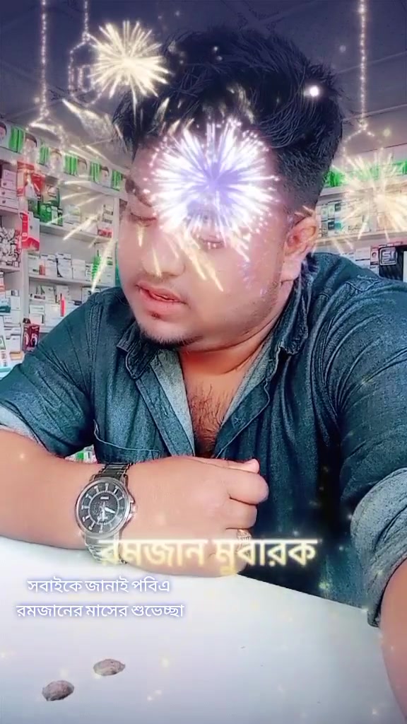 @Shoeb Akando Raju
