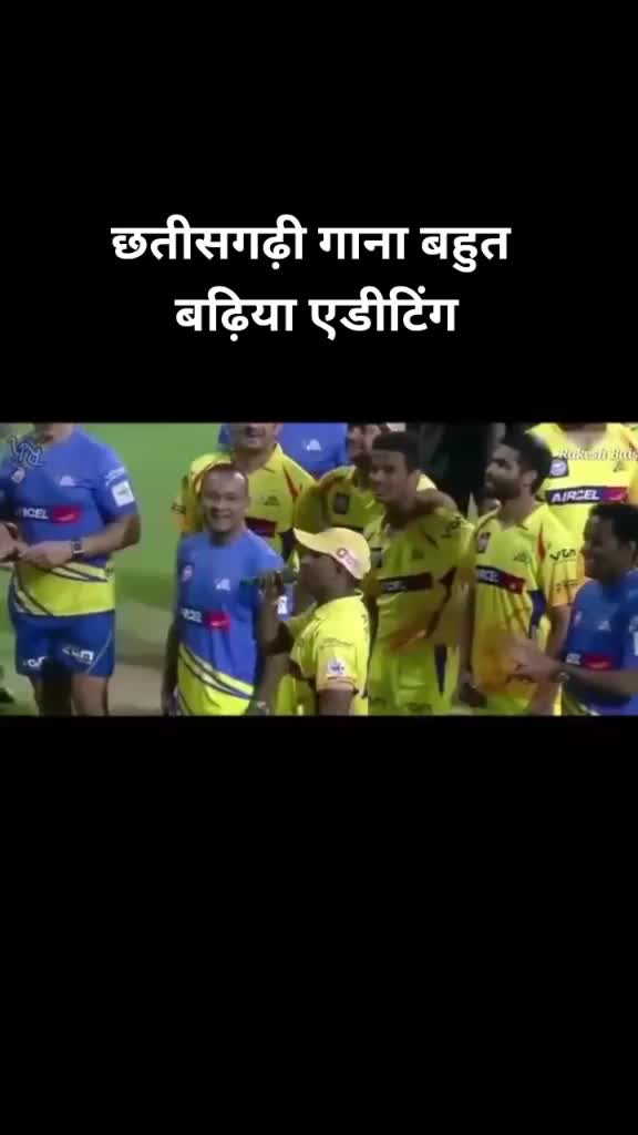@🔥 Patan king 🔥