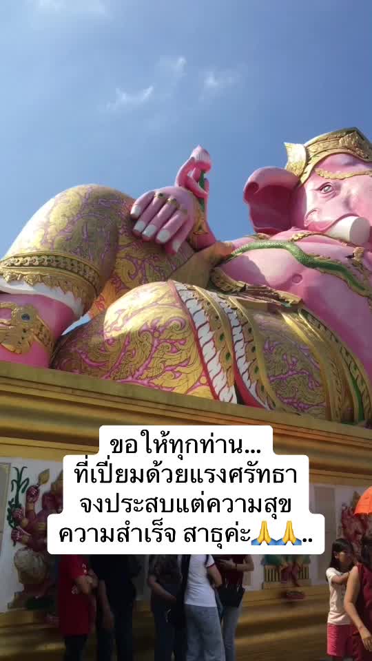 @aung_aungo23