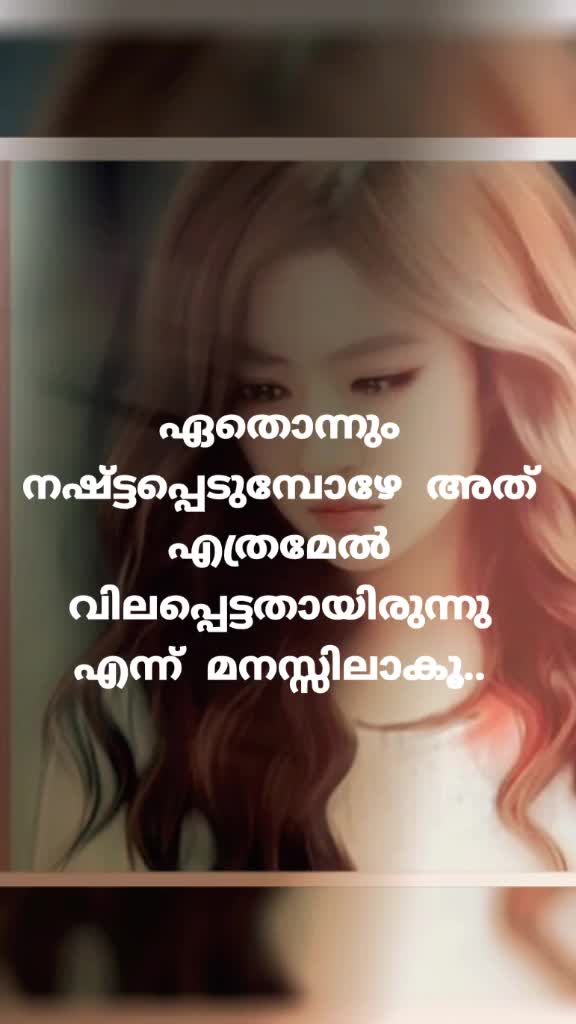 @ani❤️anu