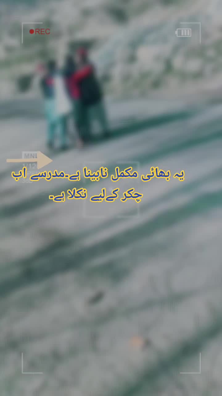 @𝙖𝙛𝙩𝙖𝙗_𝙊𝙛𝙛𝙞𝙘𝙞𝙖𝙡 💫