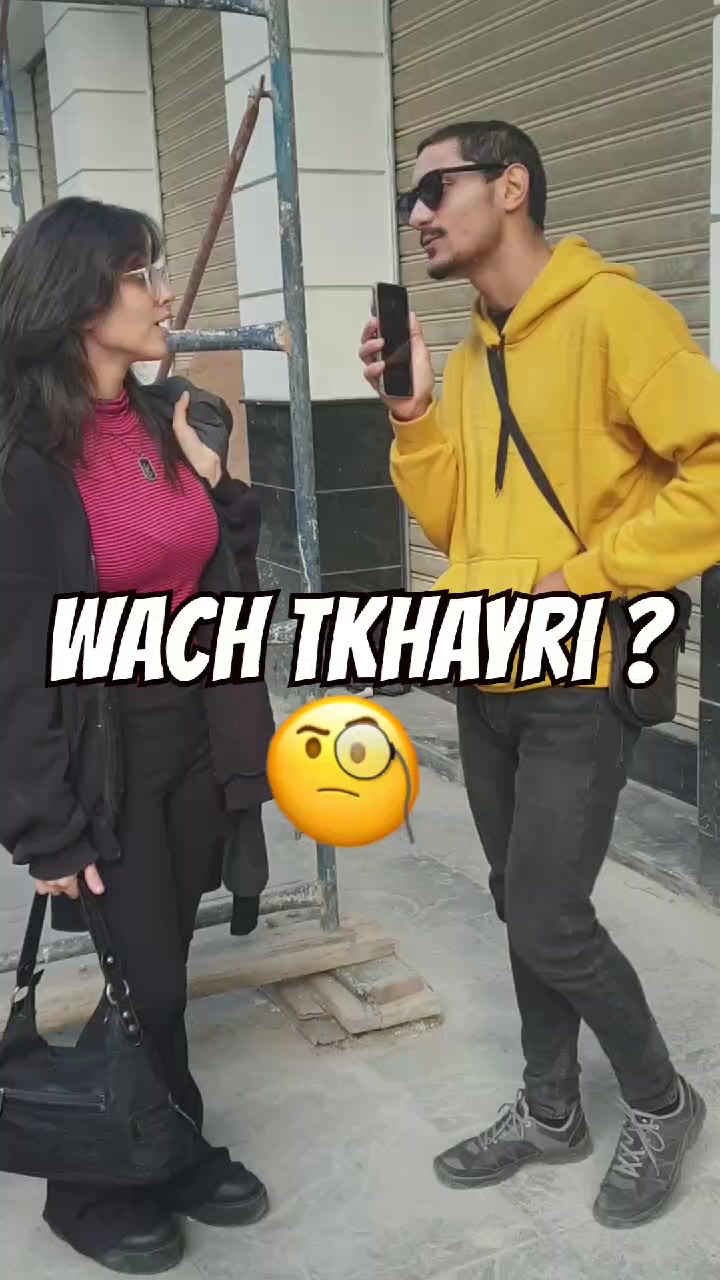 @mrrayan_paul