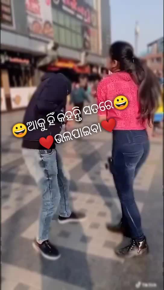 @R. K sahoo