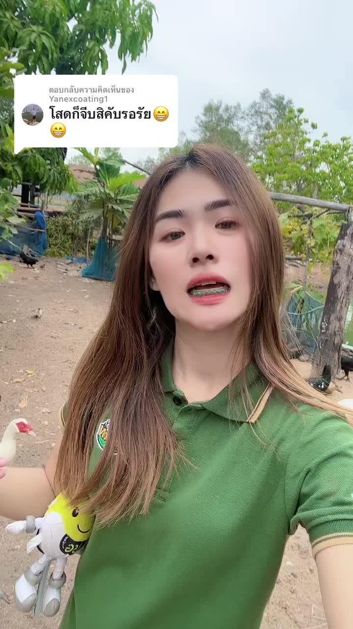 @หนูแคท926✨ (สาวศรีสะเกษ)