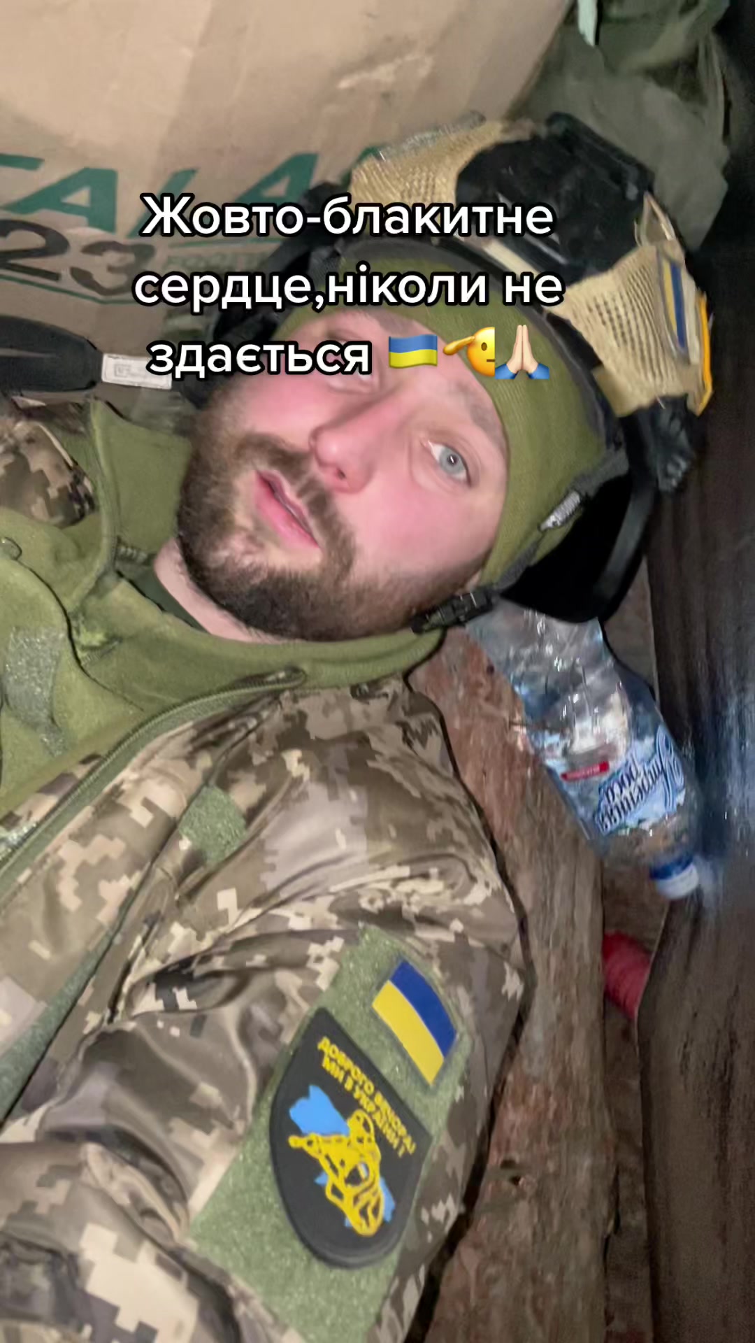 @🇺🇦INSTRUCTOR🇺🇦