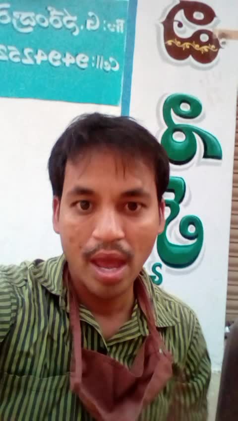 @lokesh puridi