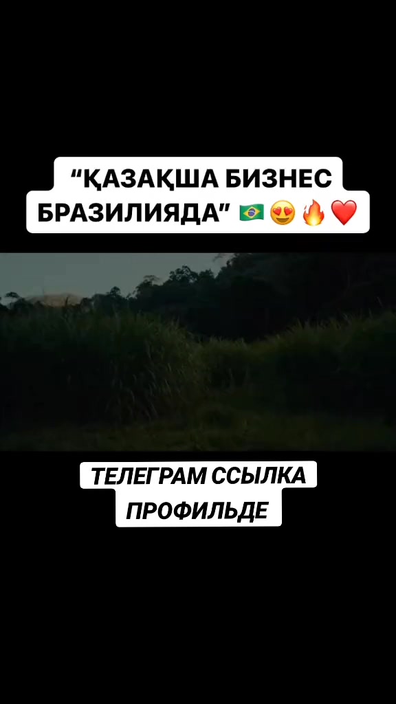 @БАРЛЫҚ КИНОЛАР ТЕЛЕГРАМДА