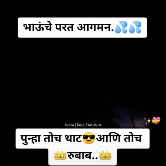@prashant_8018