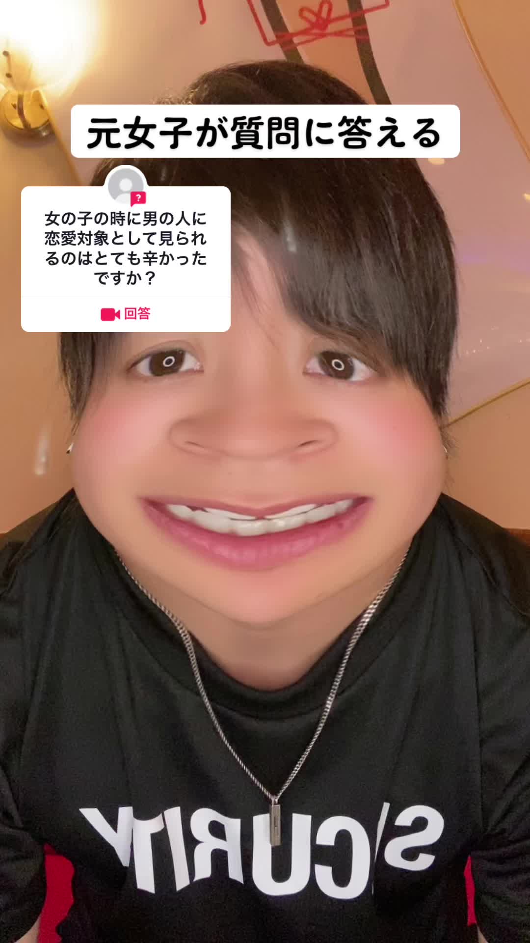 @成宮涼