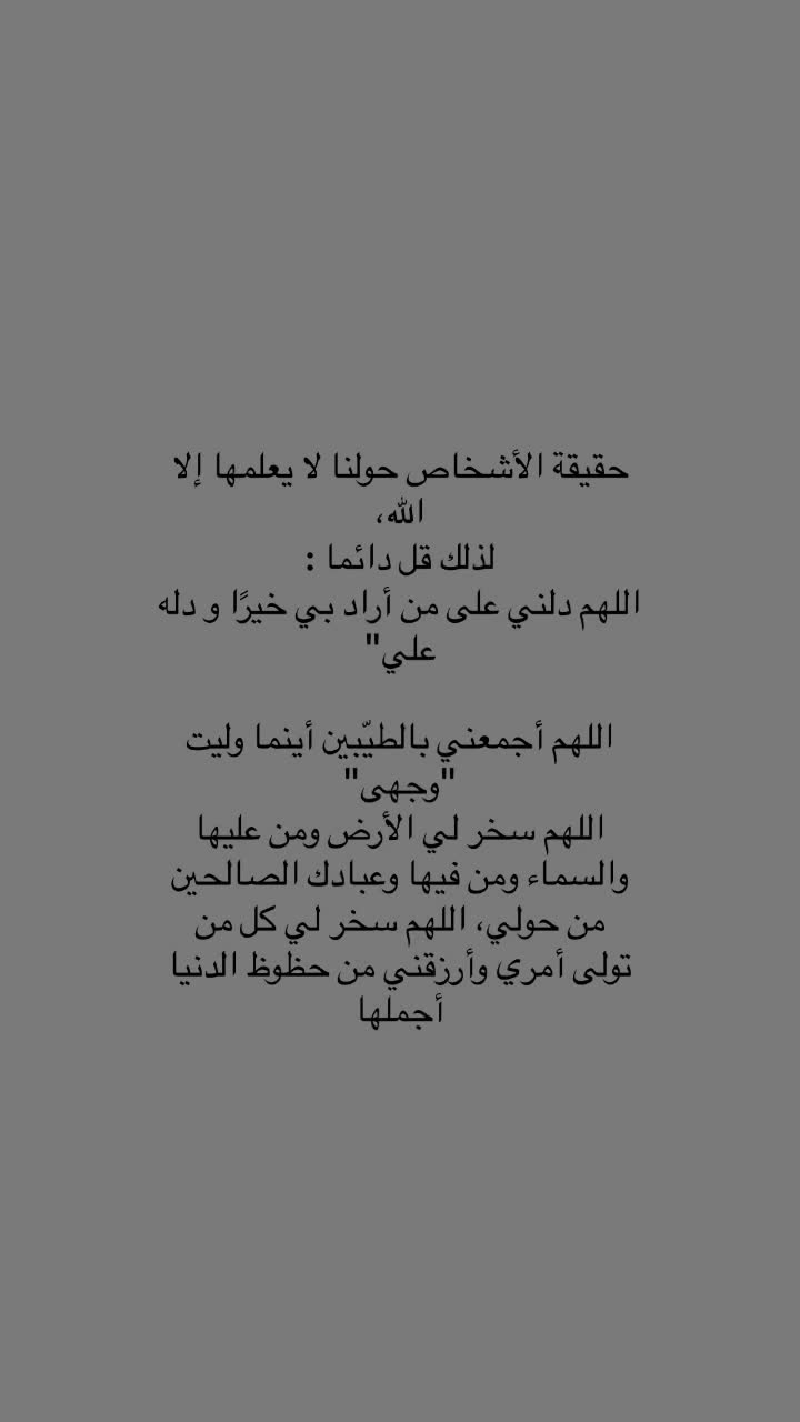 @هـدوء.