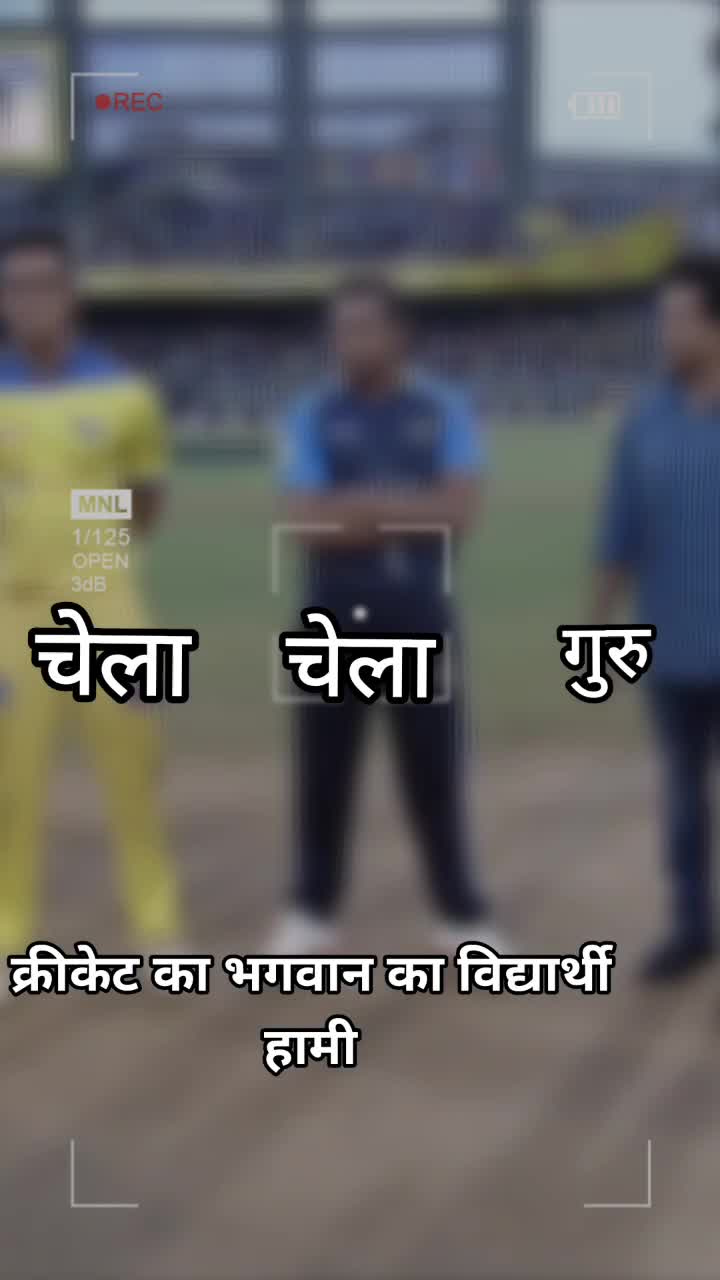 @jay bista2