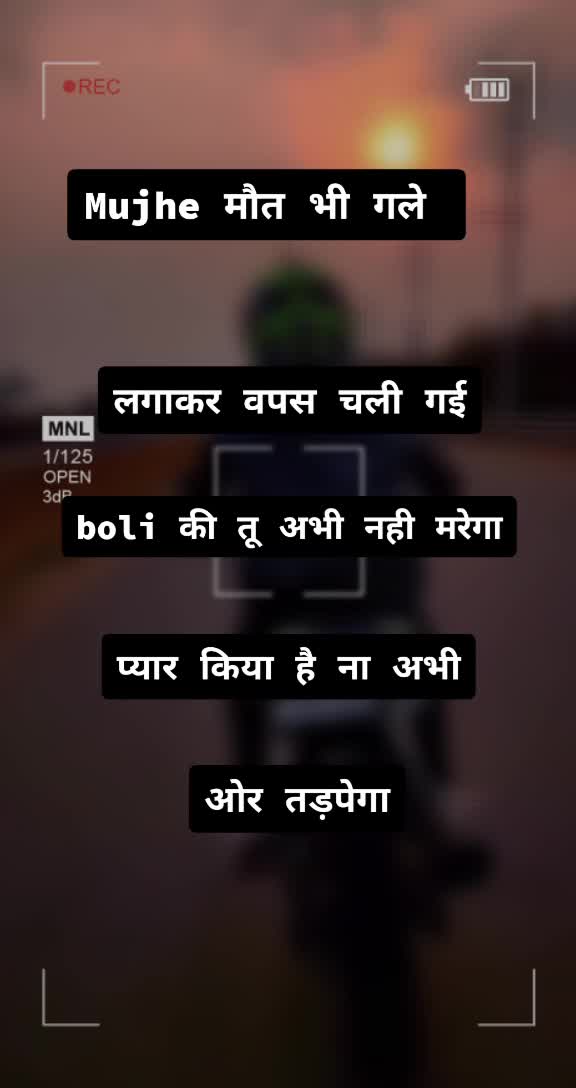 @🔥status boy🔥 love