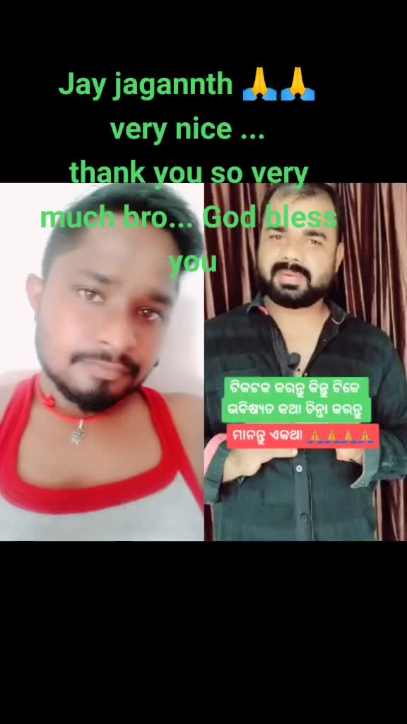 @Mitu pradhan user334
