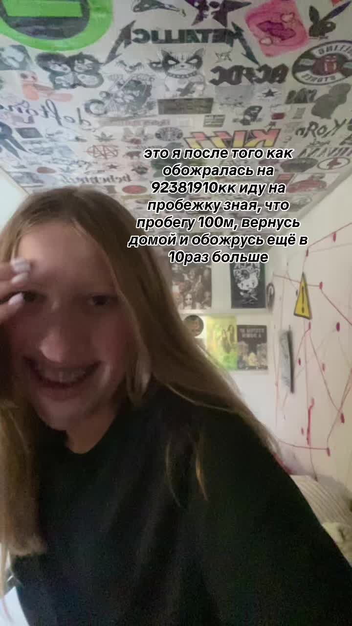@flamka