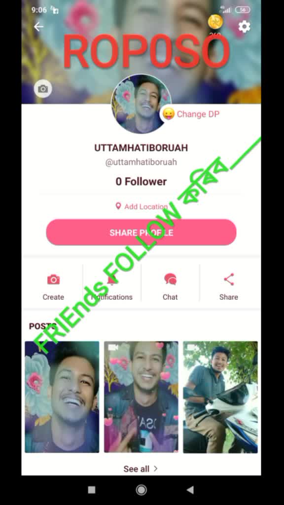 @Uttamu(লখিমপুৰীয়া❤)