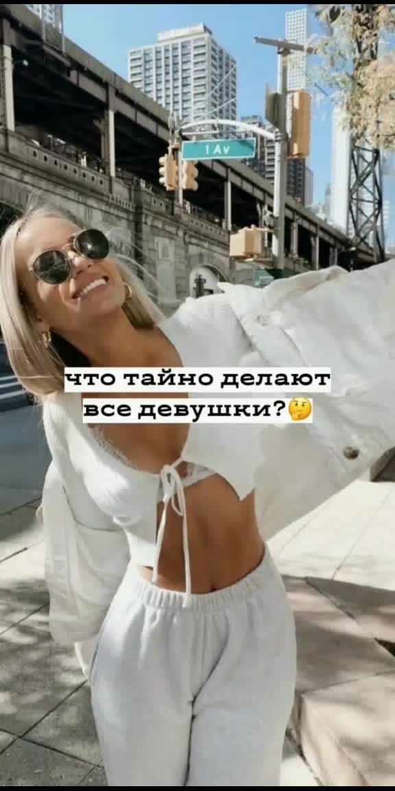 @твой мотиватор🐚🦋