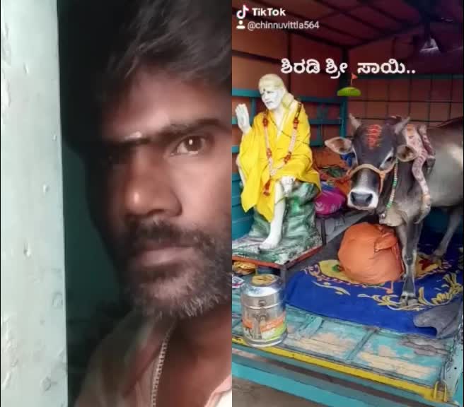 @Tirupati