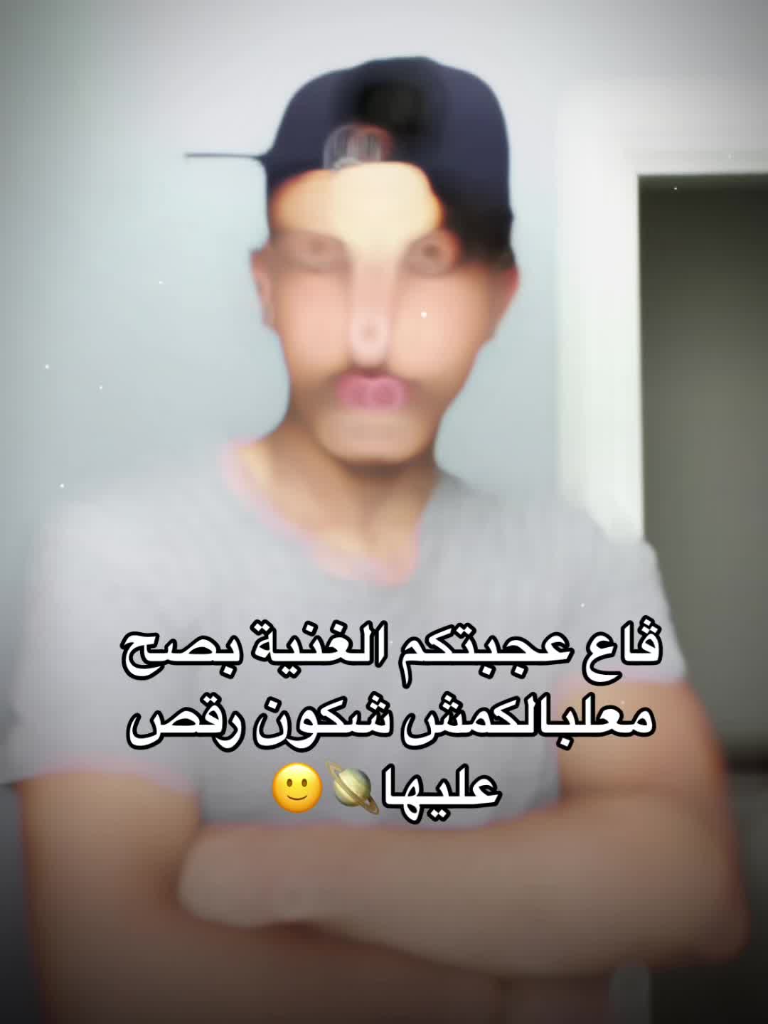 @🐦el3ossfor | العصفور🐦