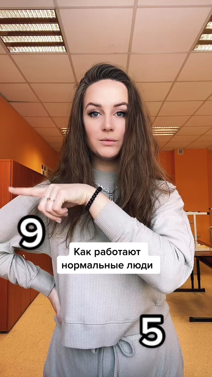 @Кристина