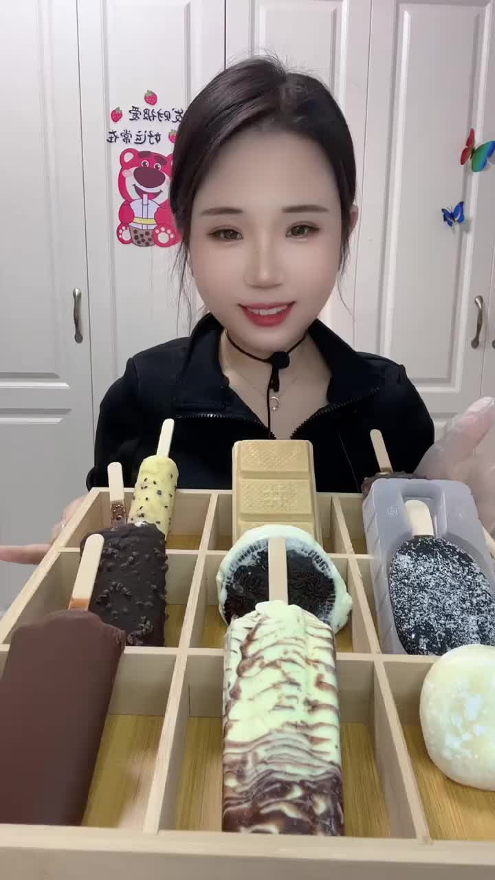 @FanIceAsmrHK