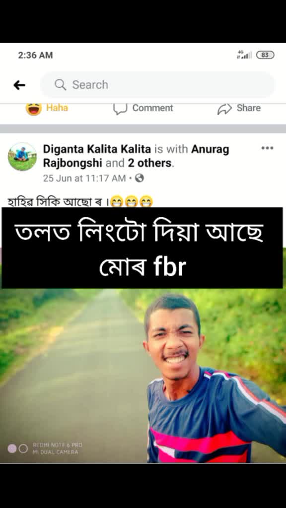 @Diganta Kalita