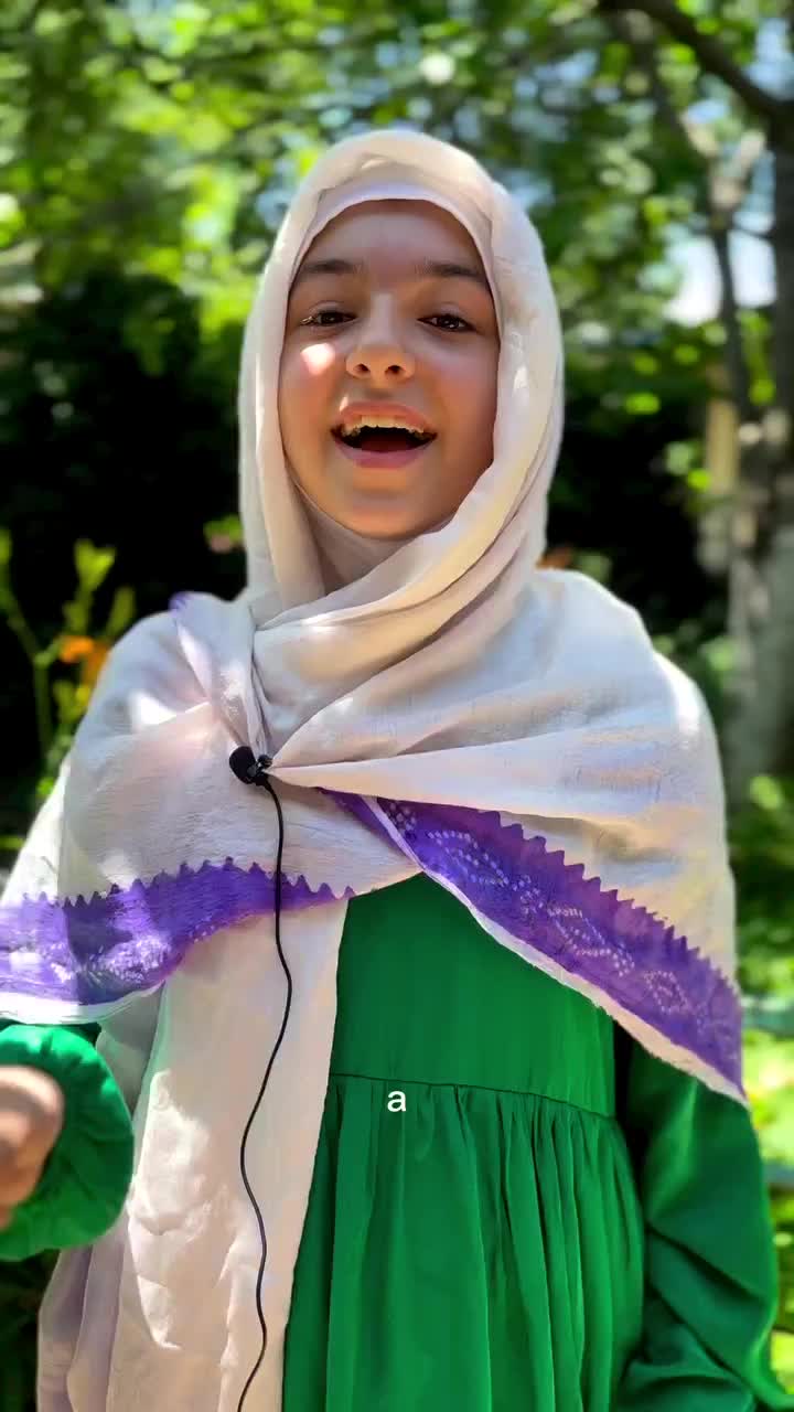 @Aishahanum