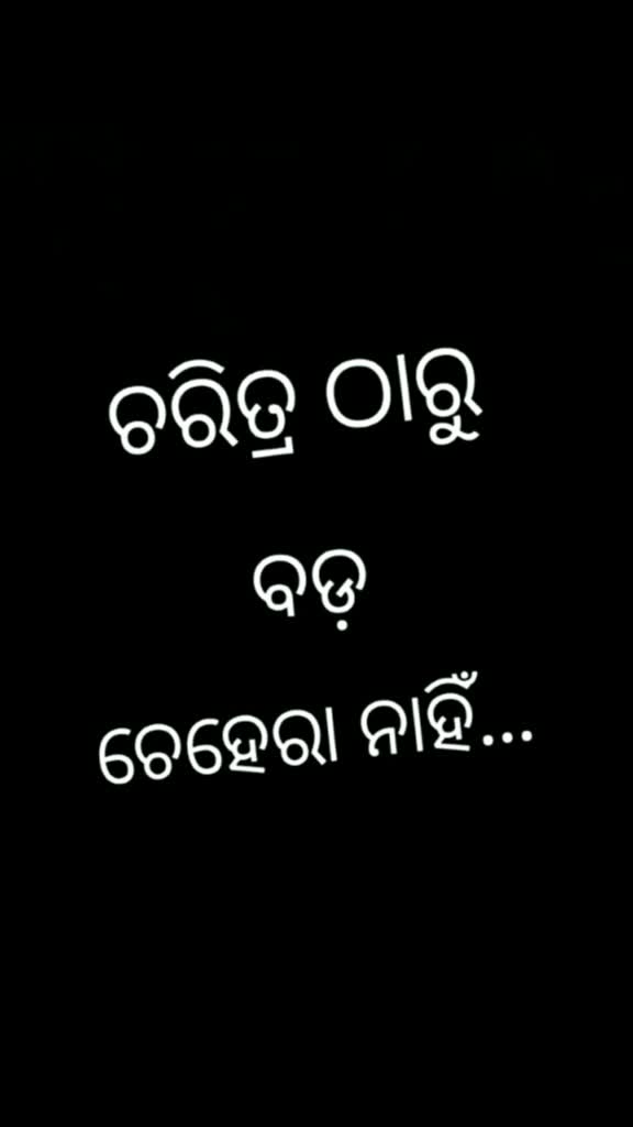 @KUMAR ARYA