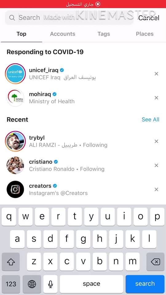 @عبسي
