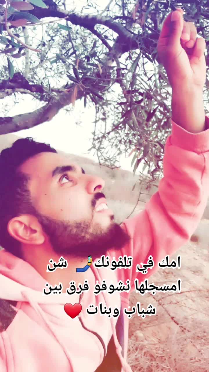 @محمد المزوغي