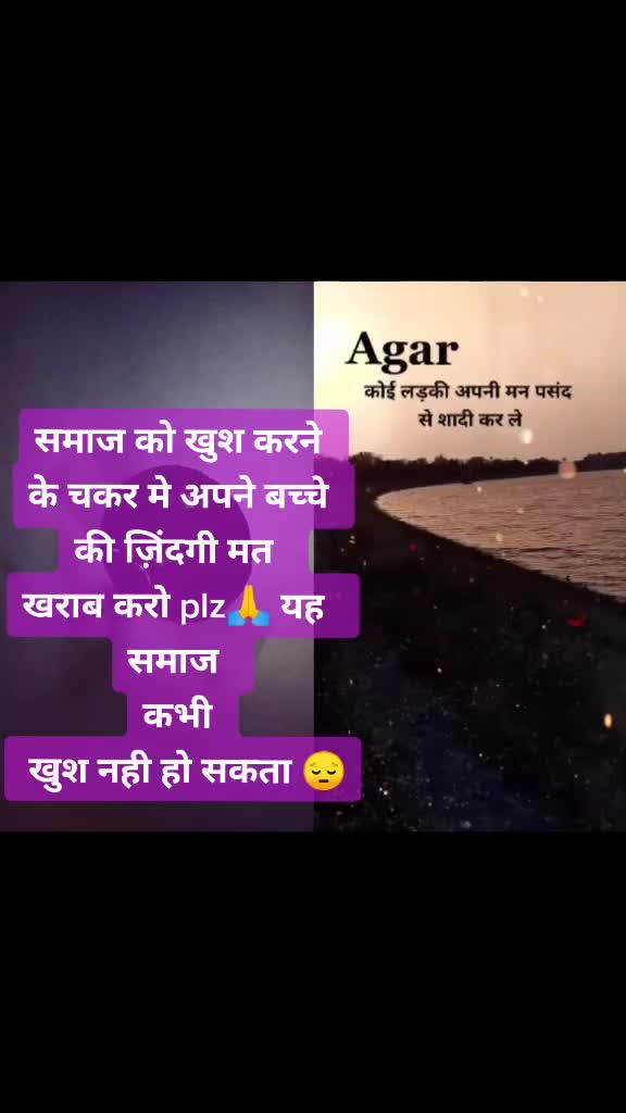 @ranjnabasnotra4