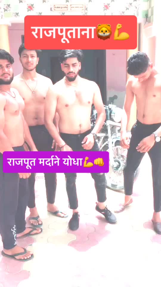 @Thakur Anuj Chauhan