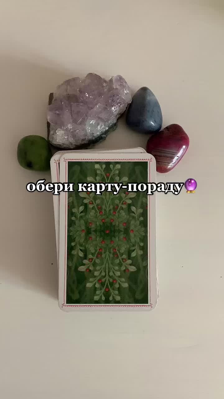 @vikssa tarot🕉