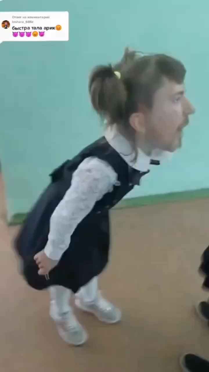 @Пенёк накуренный😜