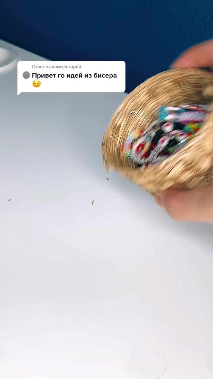 @my mini bead life🫀🤲🏼