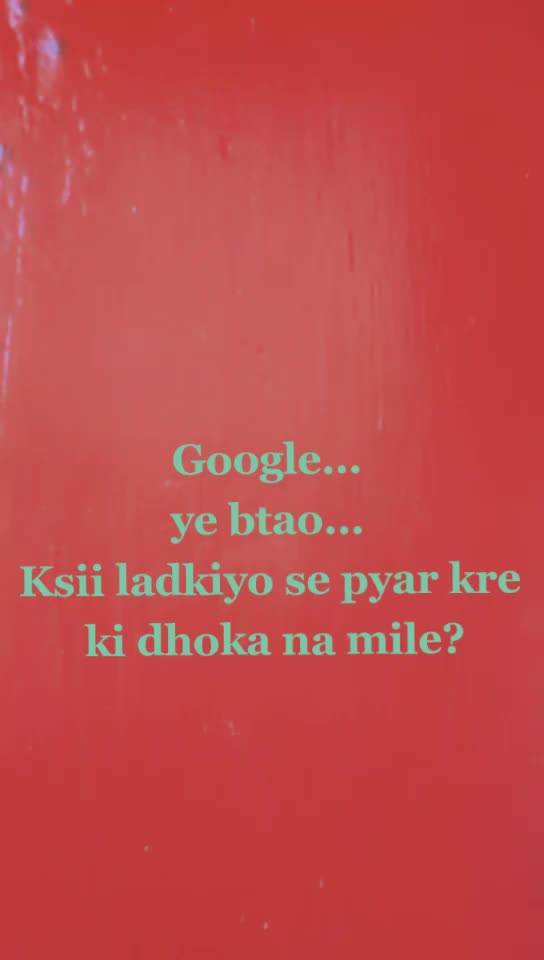 @premapathak