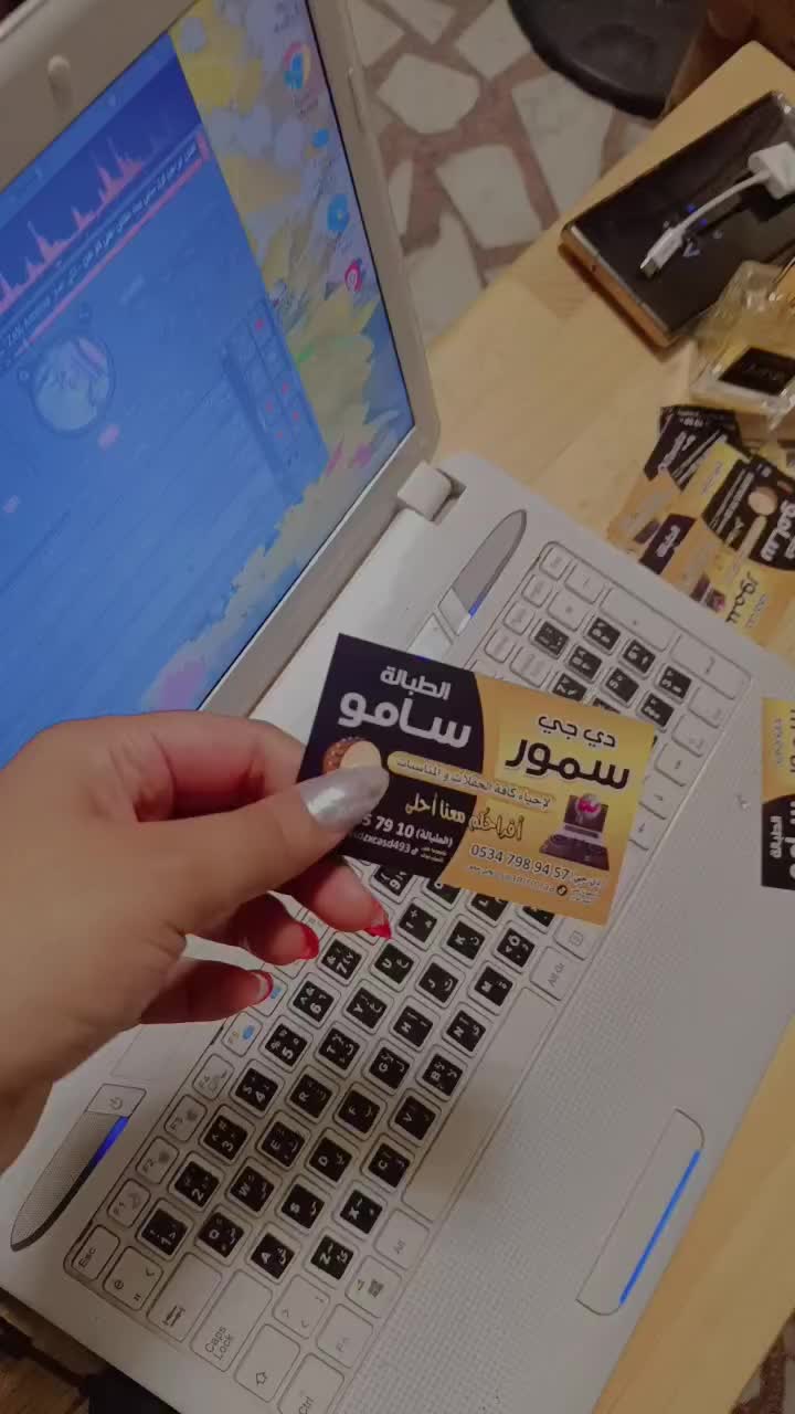 @قـمـر الـزمـن🌚🤍
