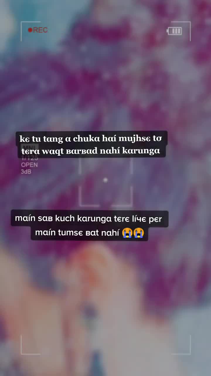 @Mahira Queen