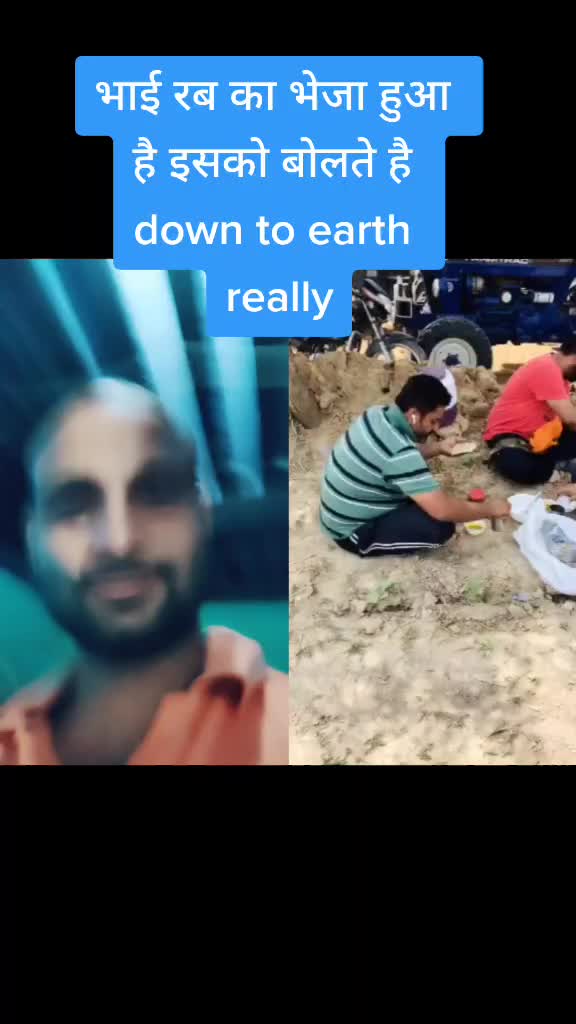 @UP 12 WALA