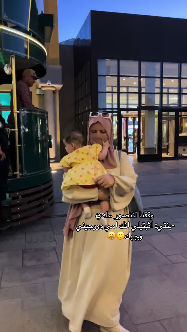 @آية🌱